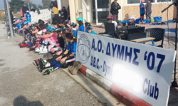 Inline Speed Skating Ακαδημία των Σπορ: Στο event Χριστουγέννων 2022 του Α.Ο. Δύμης ΄07 συμμετείχε ο Πατρινός σύλλογος