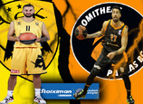 BASKET LEAGUE Απόλυτο νρέμπι  Προμηθέα - ΑΕΚ το Σάββατο στο ΟΑΚΑ