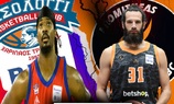 BASKETLEAGUE Tην Κυριακή " ποδαρικό"ο Προμηθέας στο Αγρίνιο με Χαρίλαο Τρικούπη