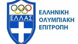 Στην Αθήνα το 2025 η Σύνοδος της ΔΟΕ