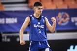 EuroBasket U16.H Eθνική Παίδων  στούς "4"  με  νίκη επι της Τουρκίας 76-65