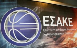 ΕΣΑΚΕ :Συστάθηκαν υγειονομικές επιτροπές