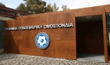 Πρόταση ενοχής εννέα κατηγορούμενων για την κάρτα υγείας