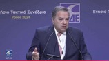 ΠΑΤΡΑ ΕΝΩΜΕΝΗ Παρουσ΄ία στην Ρόδο