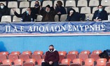 SOUPER LEAGUE 1 Η ΑΕΚ 4-1 ΤΗΝ λΆΡΙΣΑ -= Ξέσπασμα Αλέξη Κούγια