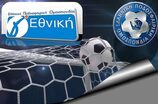 Γ ΕΘΝΙΚ Η7ος Ομιλος Ο Διαγόρας 2-0 την Θύελλα