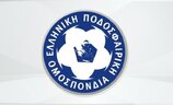 Καταδικάζει και ρίχνει το μπαλάκι στους παράγοντες η ΕΠΟ