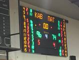 O Aπόλλωνας γνώρισε την ήττα με 96-74 από την Καβάλα