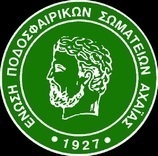 Α ΕΠΣΑ  Σέντρα του β γύρου