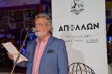 ΦΙΛΙΠΠΟΣ ΚΑΜΙΣΗΣ: «ΠΕΡΙΜΕΝΟΥΜΕ ΤΗΝ ΠΑΡΟΥΣΙΑ ΚΑΙ ΤΗΝ ΒΟΗΘΕΙΑ ΤΟΥ ΚΟΣΜΟΥ»