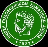 Α ΕΠΣΑ  ΗΑχαικη 1-0 τον Δυαγορα!!!