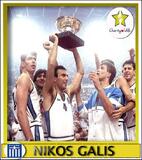 ΦΑΝΕΛΑ Νο 4 ΡΕΠΛΙΚΑ ΣΥΛΛΕΚΤΙΚΗ ΕΘΝΙΚΗ EUROBASKET 87 ΝΙΚΟΣ ΓΚΑΛΗΣ ΥΠΟΓΕΓΡΑΜΜΕΝΗ ΑΠΟ ΟΛΗ ΤΗΝ ΟΜΑΔΑ 30 ΧΡΟΝΙΑ ΜΕΤΑ