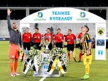 Αγώνας fair play από τον ΠΣΑΤ παραμονή του τελικού Κυπέλλου