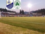 Λαμία - Παναθηναϊκός 1-0