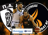 basket league Δοκιμασία Προμηθέα το Σάββατο ( 5μ.μ.) με ΠΑΟΚ