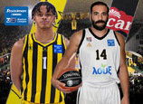 ΑΠΟΛΛΩΝ ΠΑΤΡΩΝ κρισιμη έξοδος για την  BASKET LEAGUE στο Nick Galis Hall με Αρη Θ.