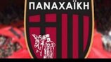 Παναχαϊκή  Κολησε με τα Χανια 0-0